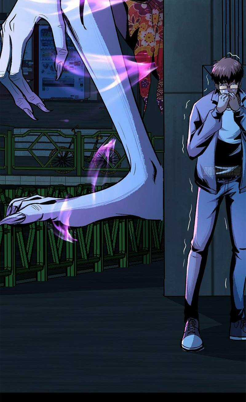 Kinh Dị Thịnh Yến - Chapter 11 - Trang 37