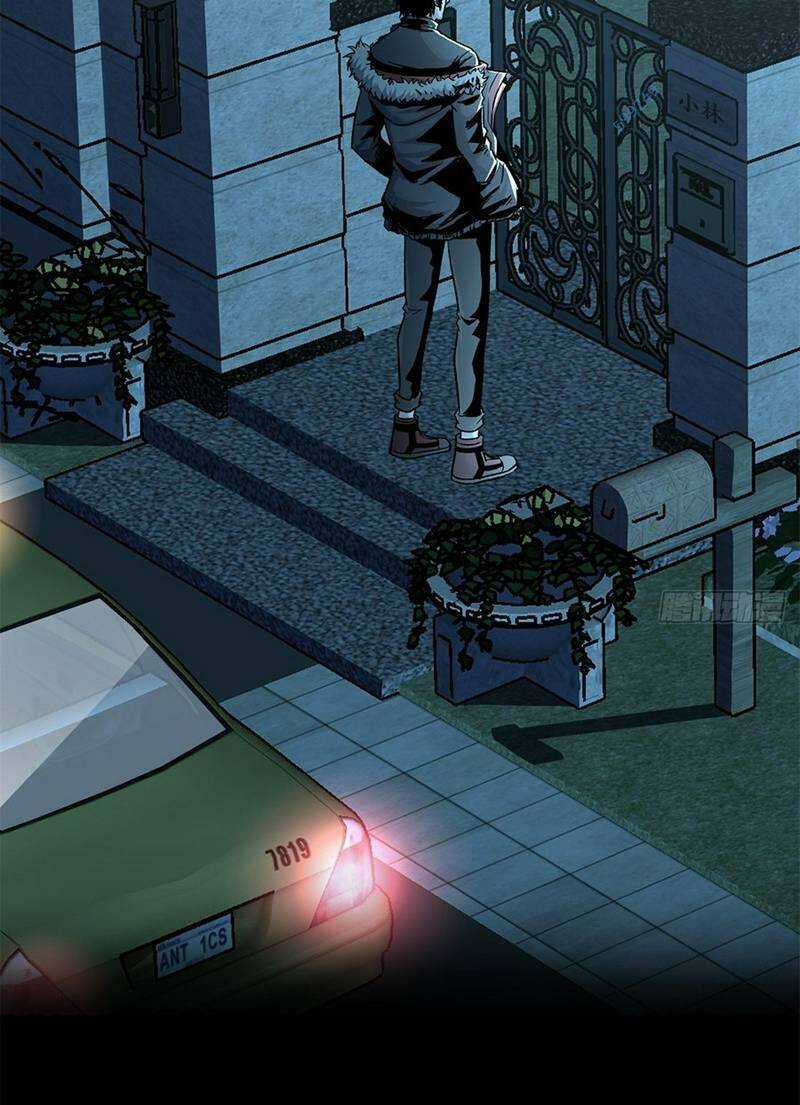 Kinh Dị Thịnh Yến - Chapter 11 - Trang 6