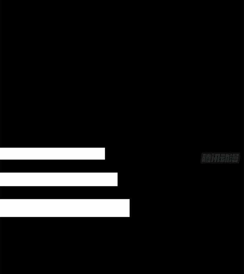 Kinh Dị Thịnh Yến - Chapter 12 - Trang 28