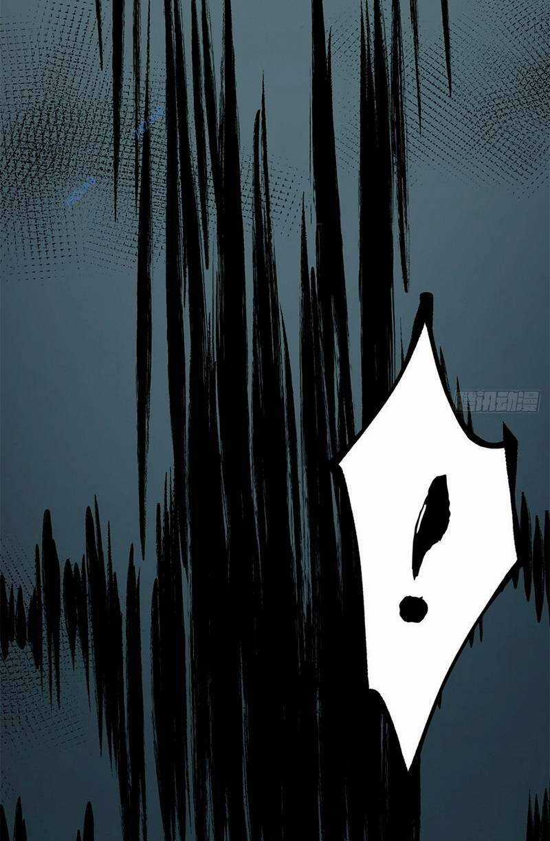 Kinh Dị Thịnh Yến - Chapter 12 - Trang 70