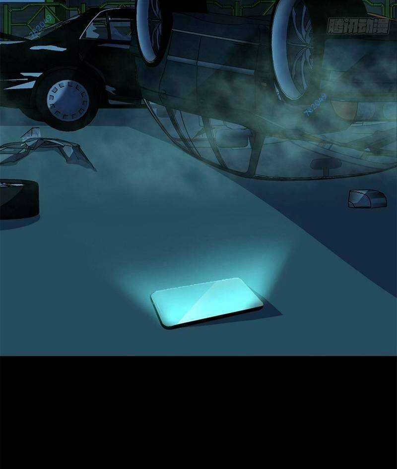 Kinh Dị Thịnh Yến - Chapter 12 - Trang 87