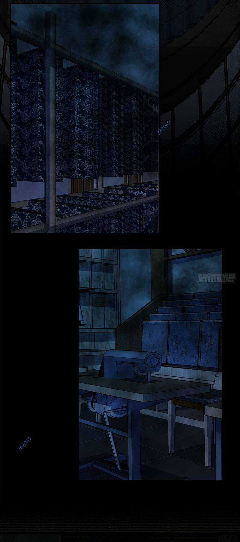 Kinh Dị Thịnh Yến - Chapter 13 - Trang 18