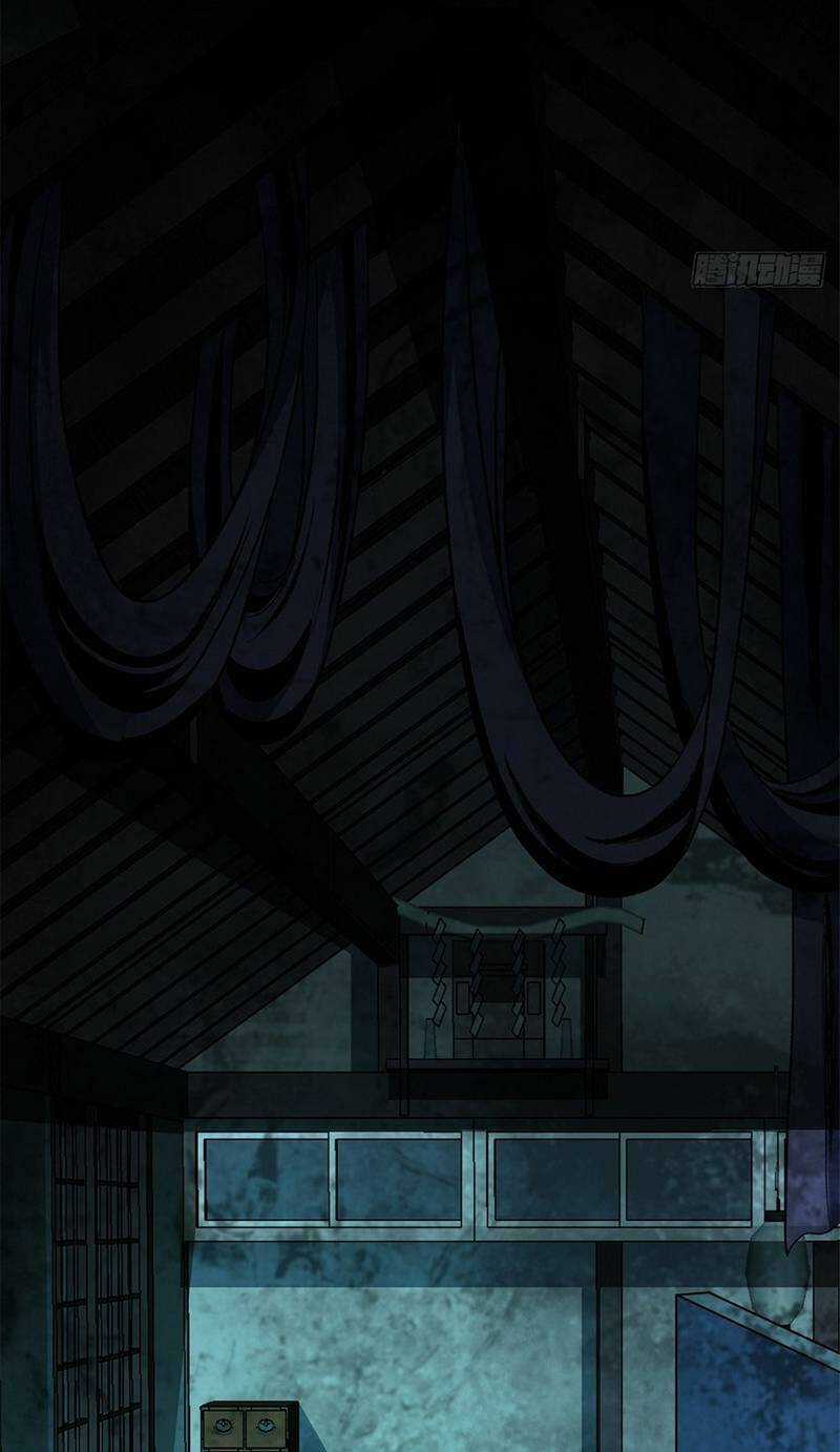 Kinh Dị Thịnh Yến - Chapter 13 - Trang 24