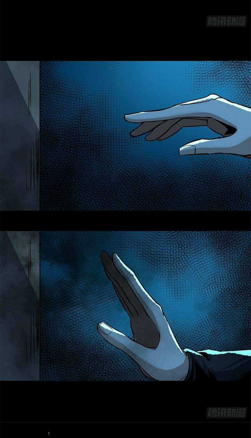 Kinh Dị Thịnh Yến - Chapter 13 - Trang 41