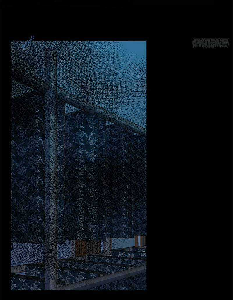 Kinh Dị Thịnh Yến - Chapter 15 - Trang 30