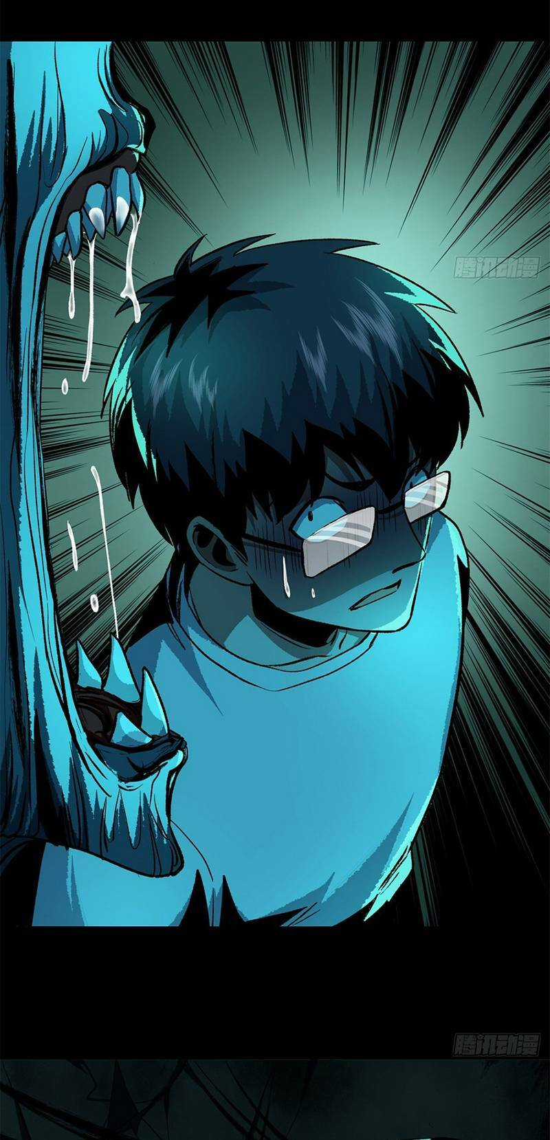 Kinh Dị Thịnh Yến - Chapter 15 - Trang 70