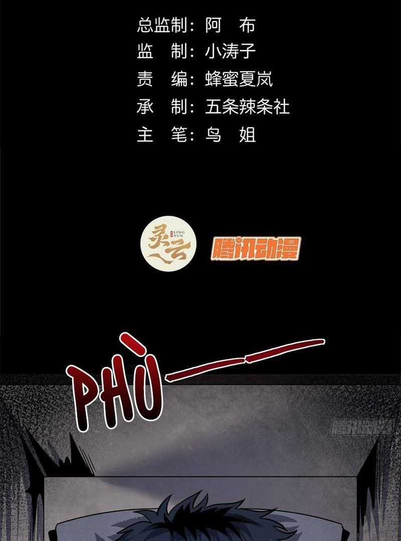 Kinh Dị Thịnh Yến - Chapter 16 - Trang 2