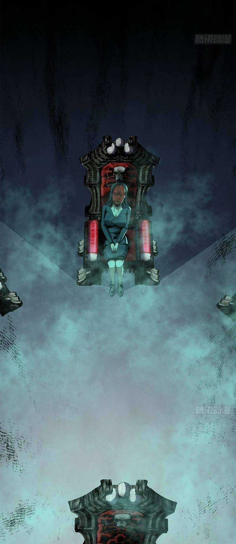 Kinh Dị Thịnh Yến - Chapter 16 - Trang 24