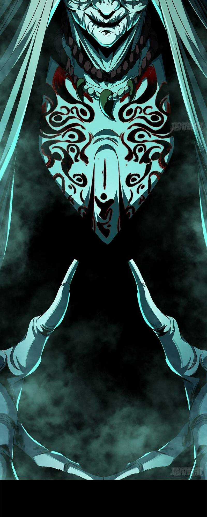 Kinh Dị Thịnh Yến - Chapter 16 - Trang 41