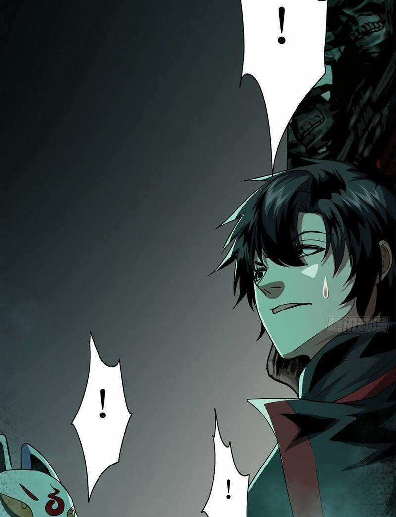 Kinh Dị Thịnh Yến - Chapter 16 - Trang 45