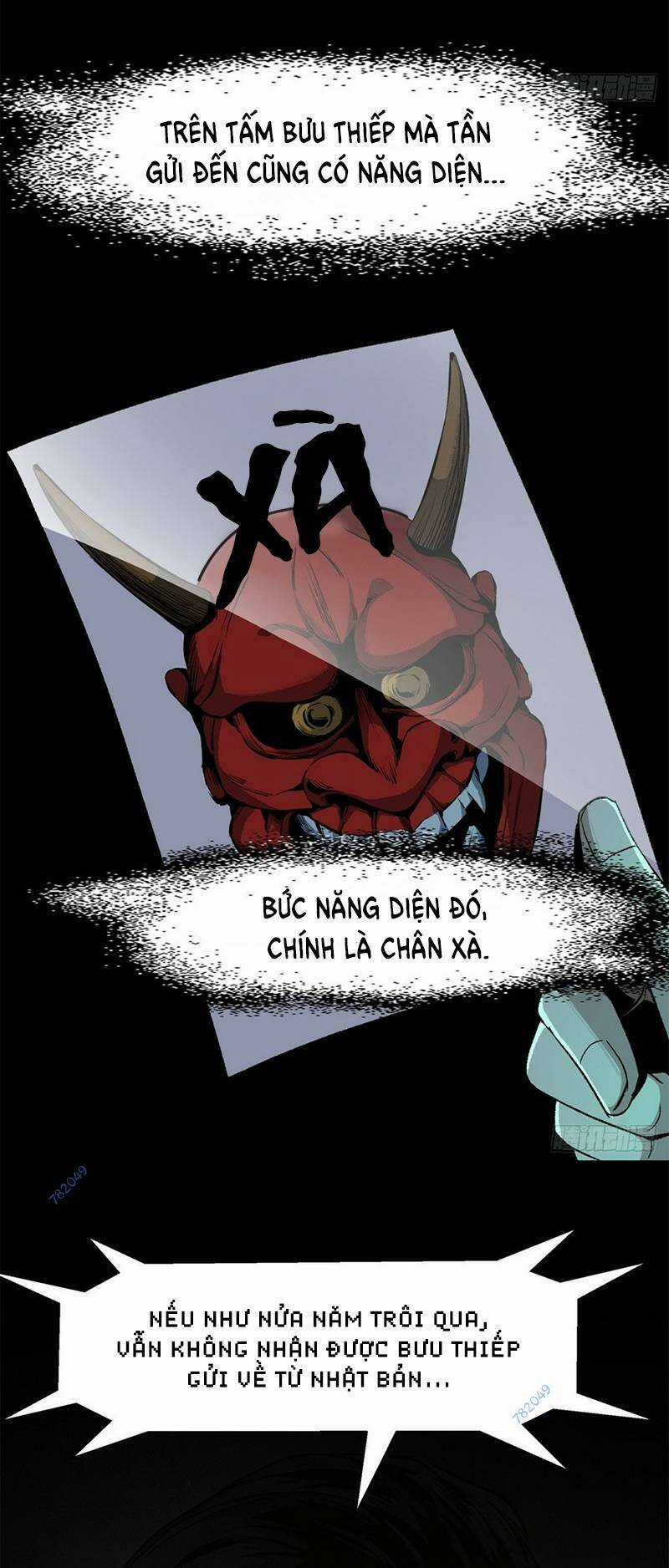 Kinh Dị Thịnh Yến - Chapter 16 - Trang 62