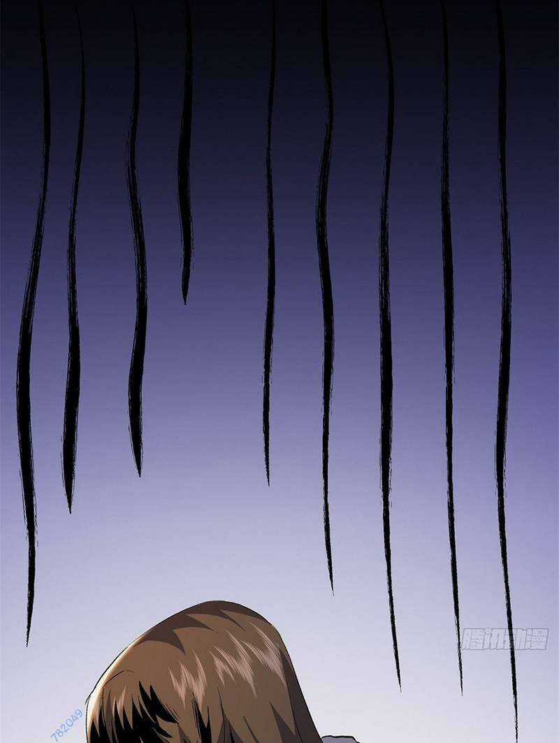 Kinh Dị Thịnh Yến - Chapter 17 - Trang 129