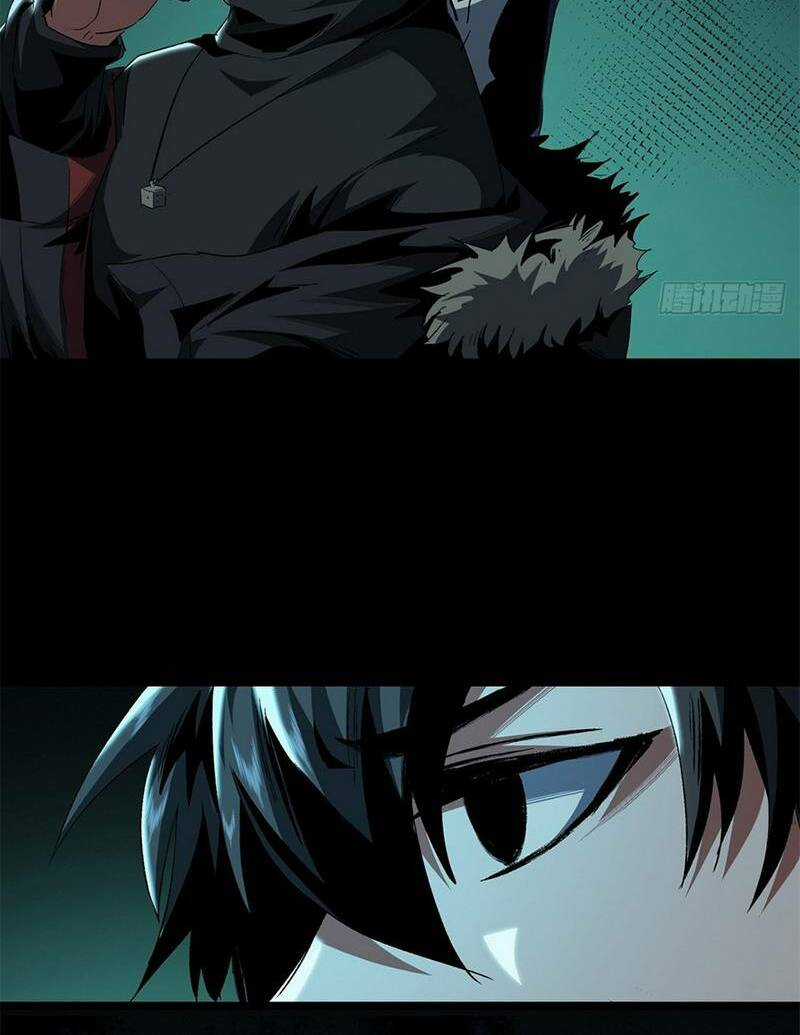 Kinh Dị Thịnh Yến - Chapter 17 - Trang 21