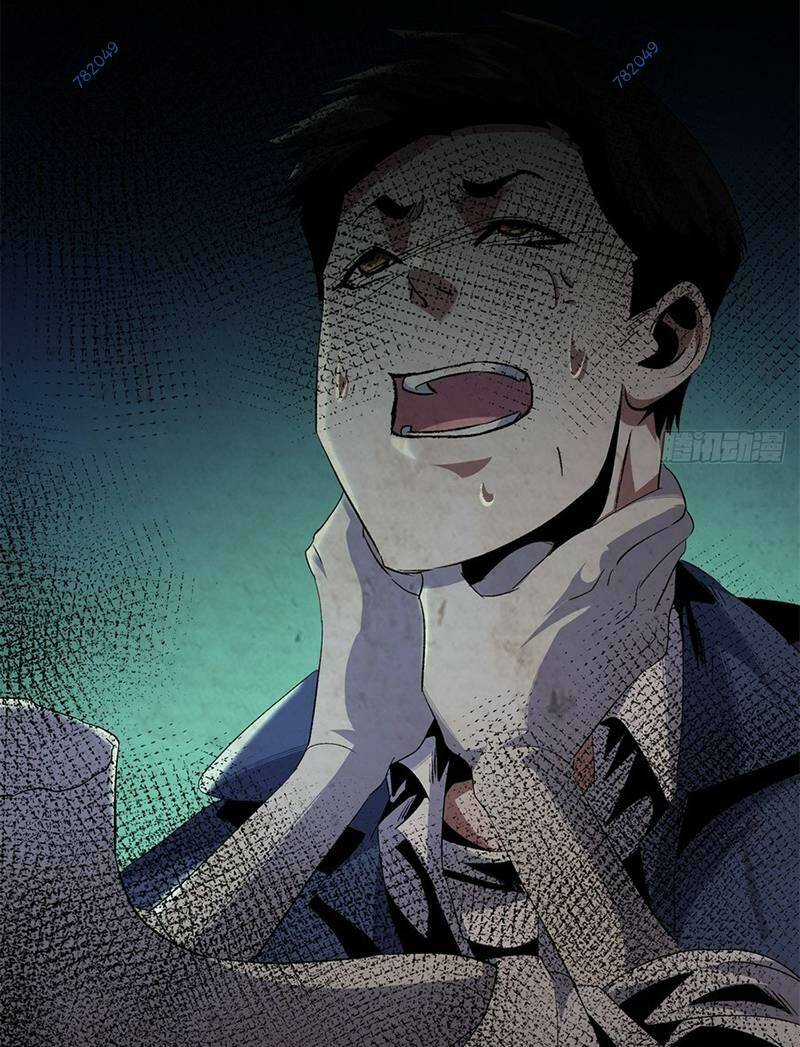 Kinh Dị Thịnh Yến - Chapter 17 - Trang 30