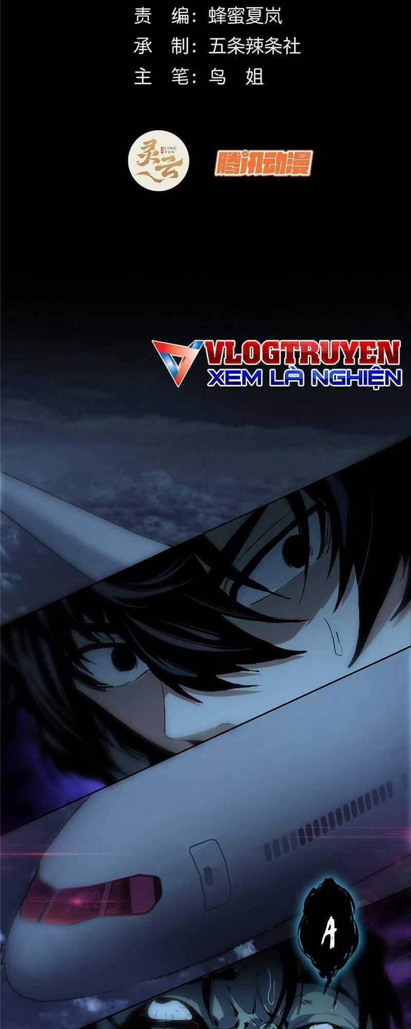 Kinh Dị Thịnh Yến - Chapter 2 - Trang 2