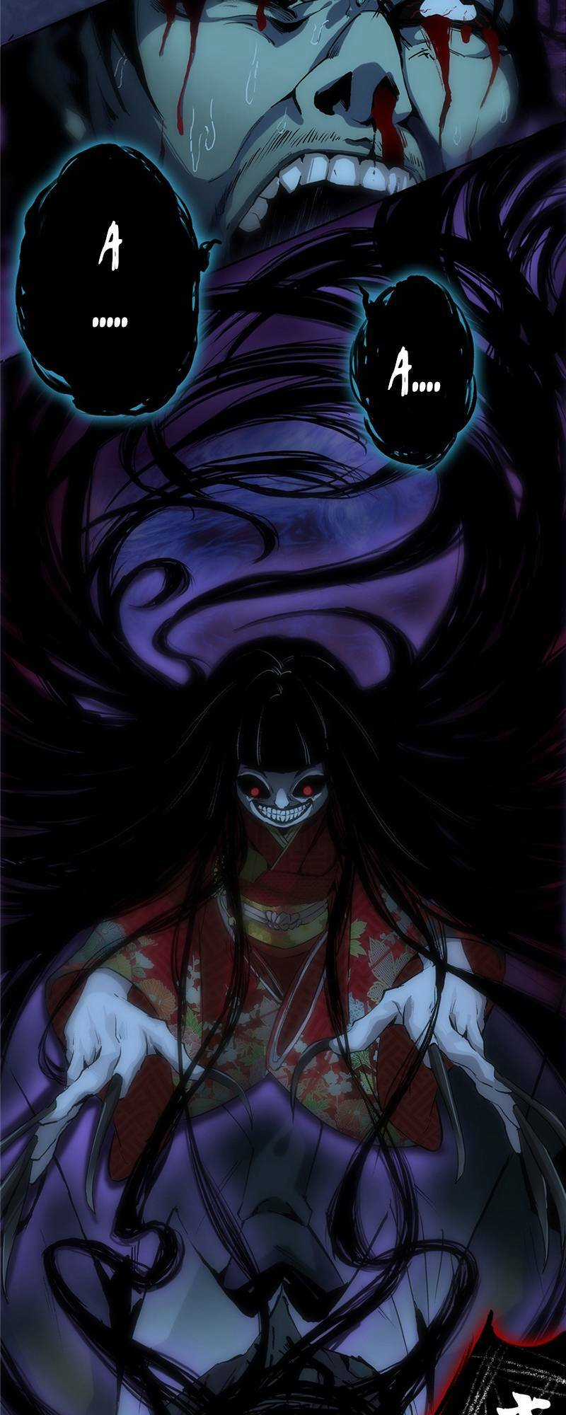 Kinh Dị Thịnh Yến - Chapter 2 - Trang 3