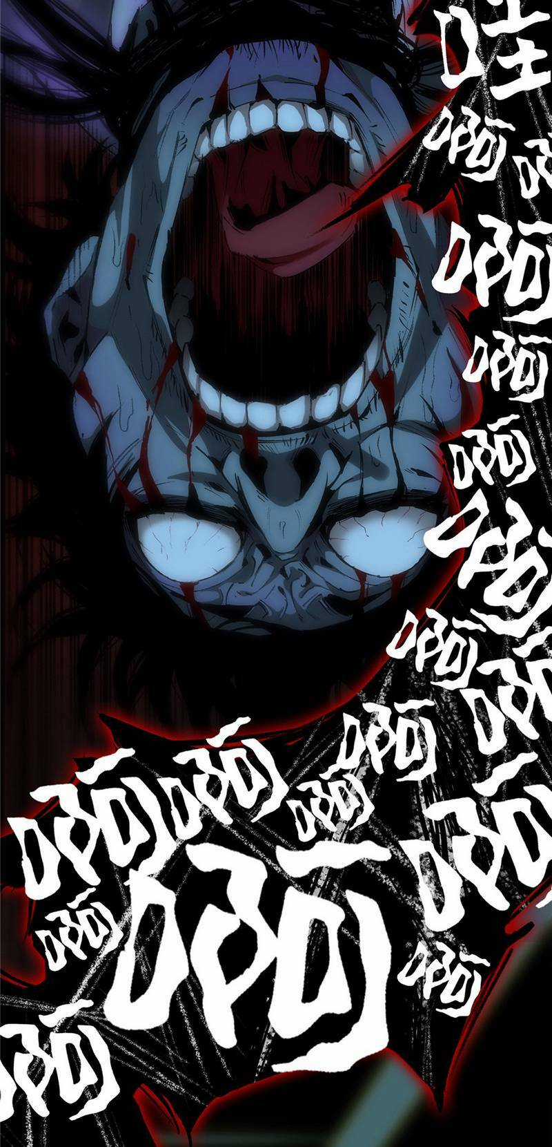 Kinh Dị Thịnh Yến - Chapter 2 - Trang 4