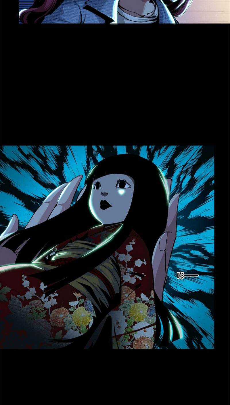 Kinh Dị Thịnh Yến - Chapter 3 - Trang 36