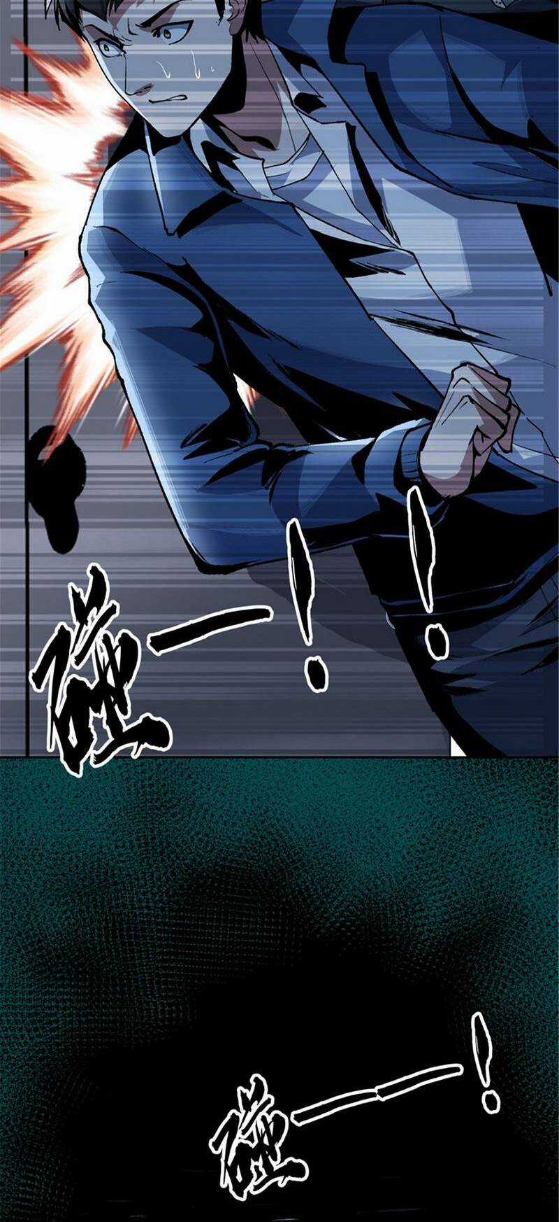 Kinh Dị Thịnh Yến - Chapter 3 - Trang 58