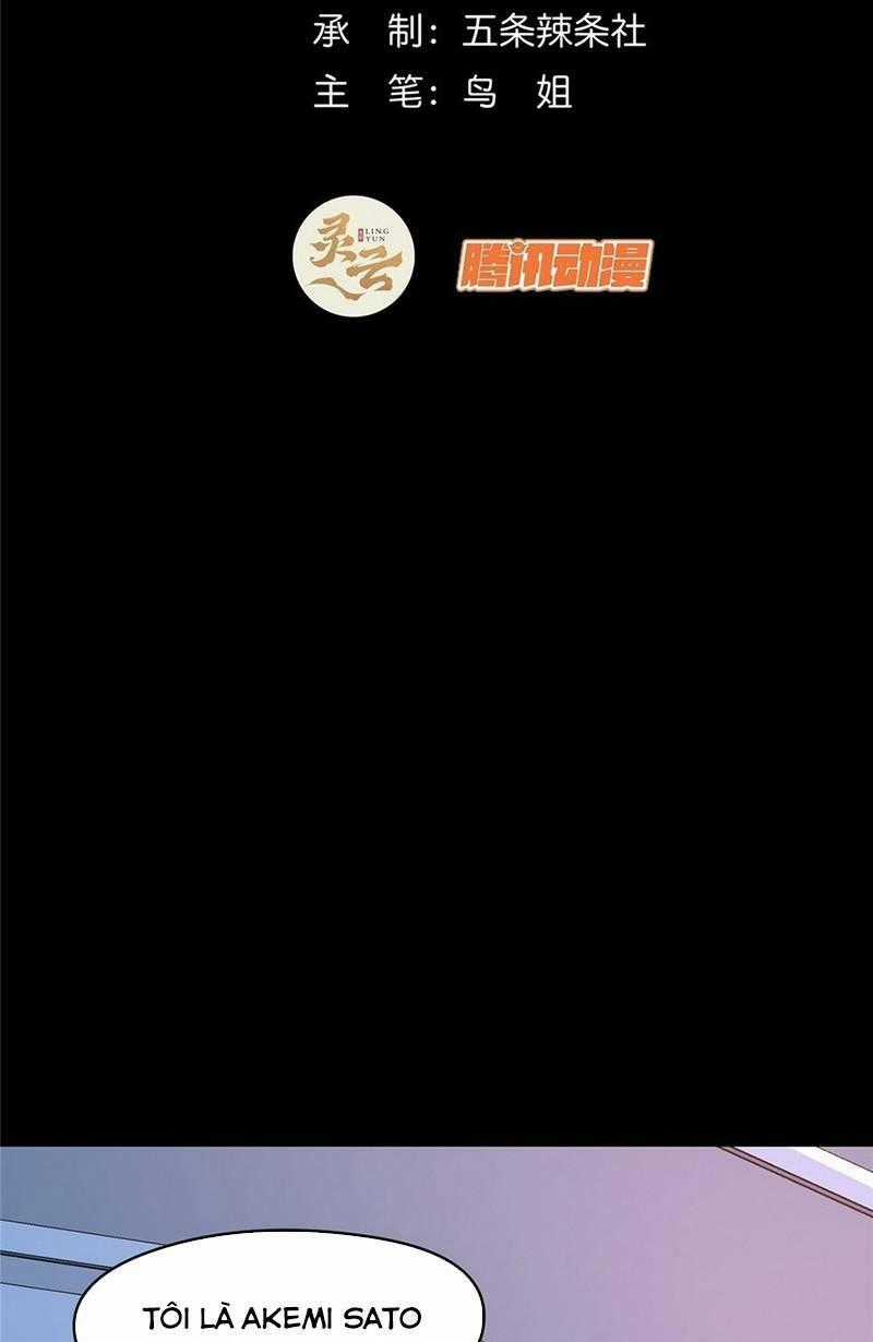 Kinh Dị Thịnh Yến - Chapter 4 - Trang 2