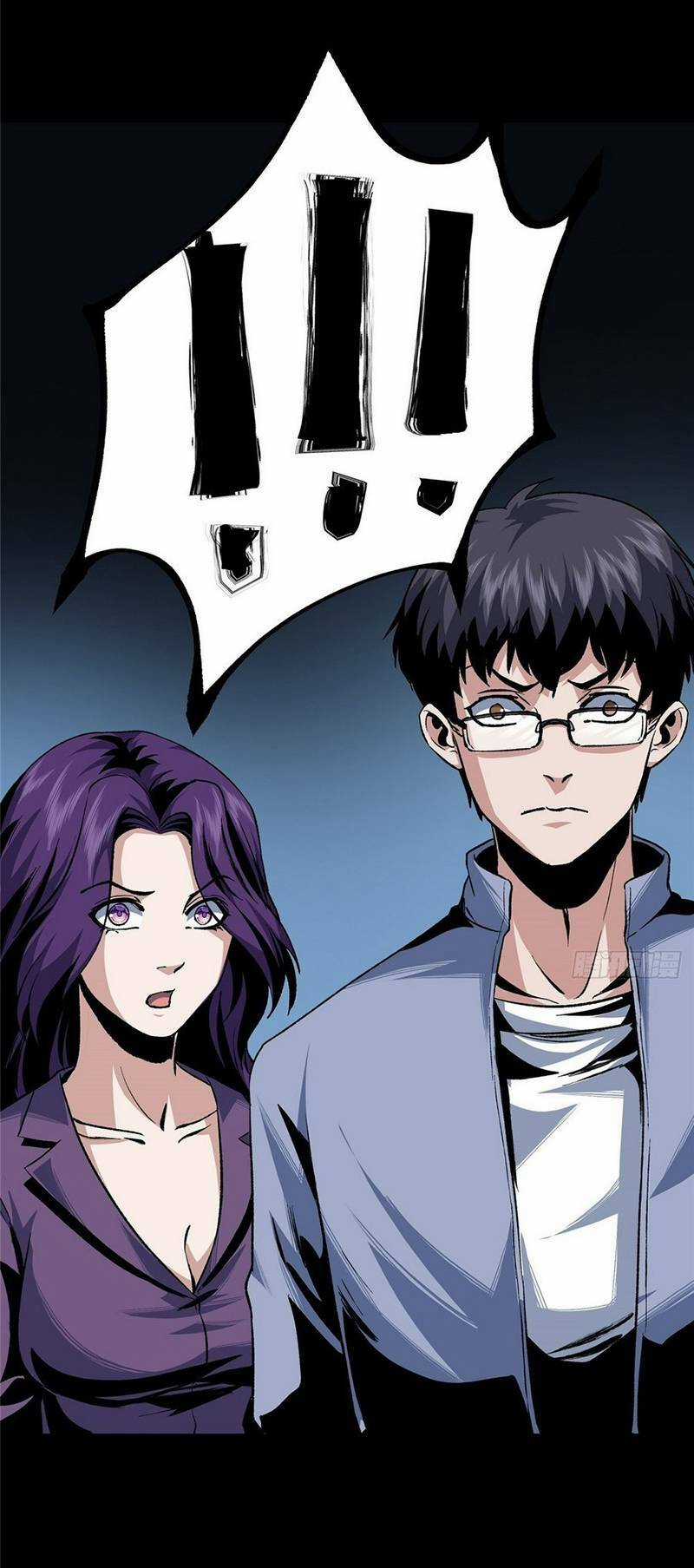 Kinh Dị Thịnh Yến - Chapter 4 - Trang 21