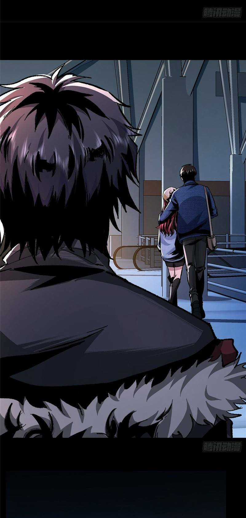 Kinh Dị Thịnh Yến - Chapter 4 - Trang 33