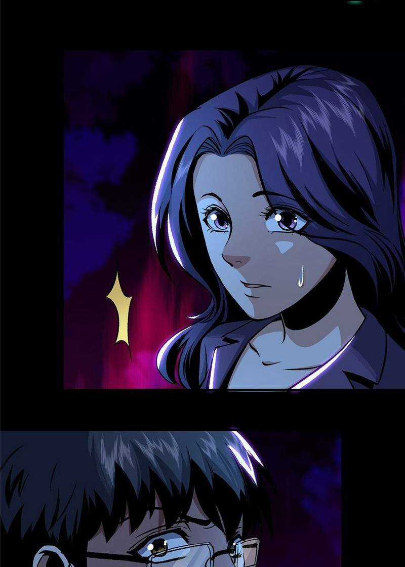 Kinh Dị Thịnh Yến - Chapter 4 - Trang 58