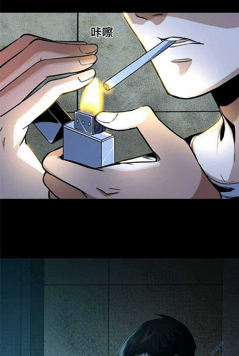 Kinh Dị Thịnh Yến - Chapter 6 - Trang 17