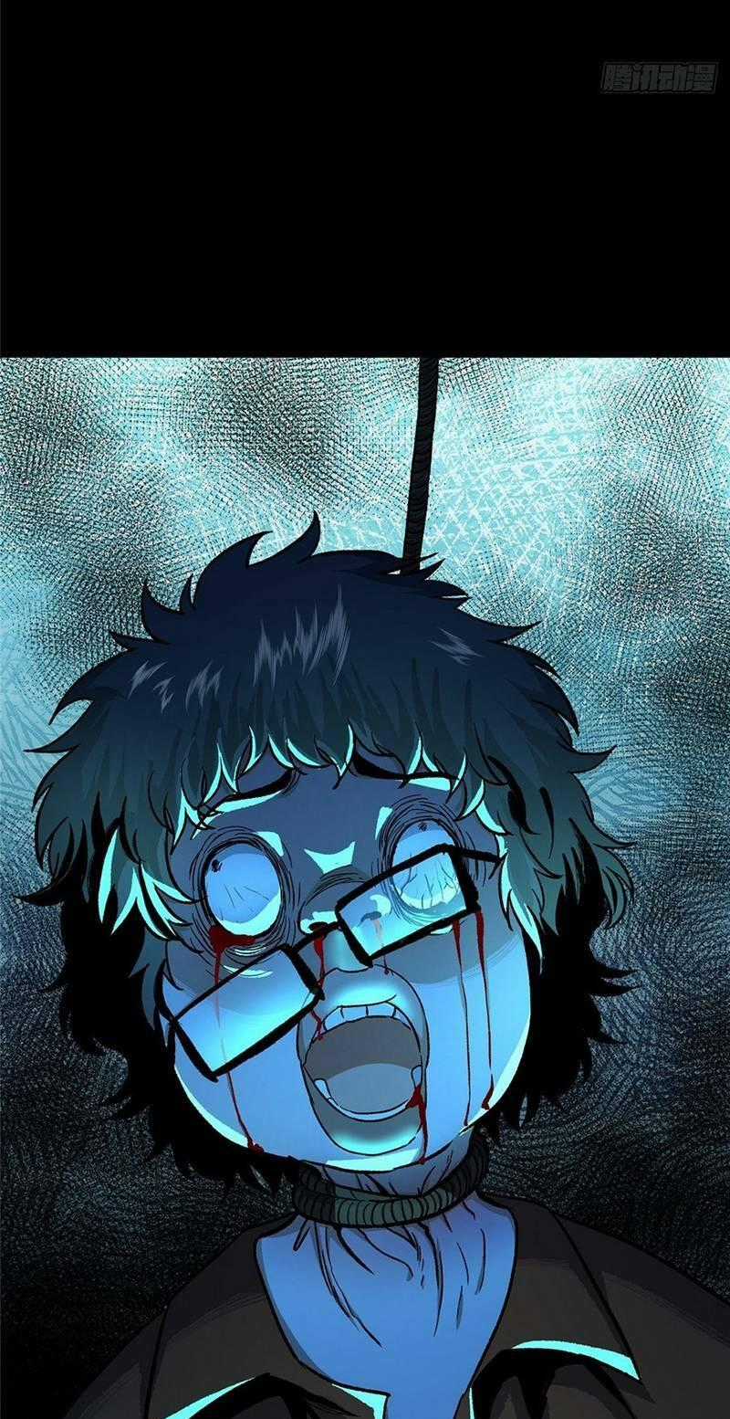 Kinh Dị Thịnh Yến - Chapter 6 - Trang 64