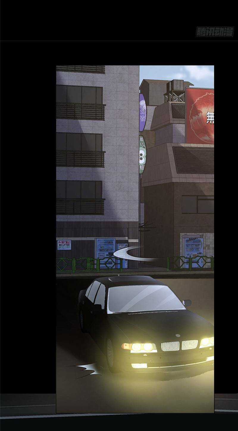 Kinh Dị Thịnh Yến - Chapter 7 - Trang 32