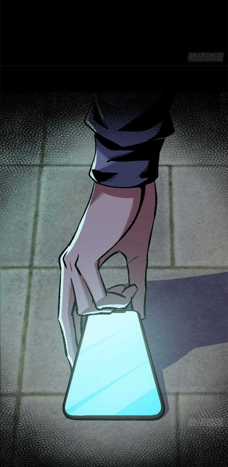 Kinh Dị Thịnh Yến - Chapter 9 - Trang 61