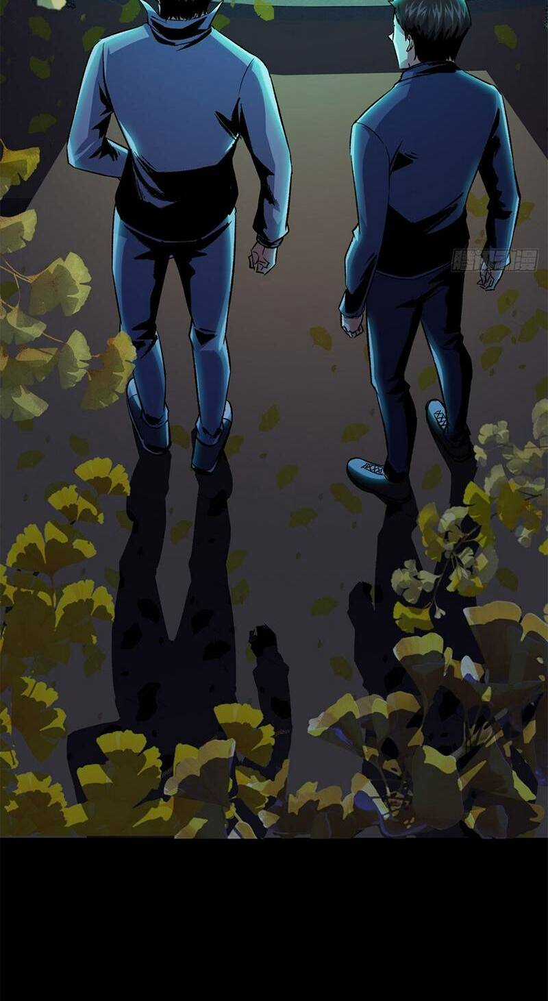 Kinh Dị Thịnh Yến - Chapter 9 - Trang 82