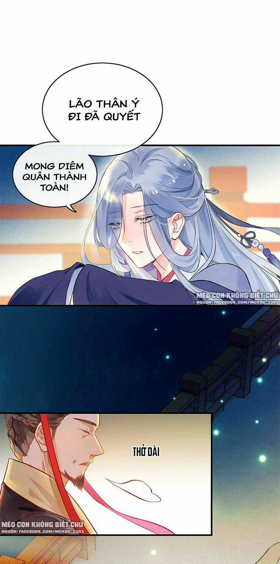 Kính Hoa Thương - Chapter 1 - Trang 11