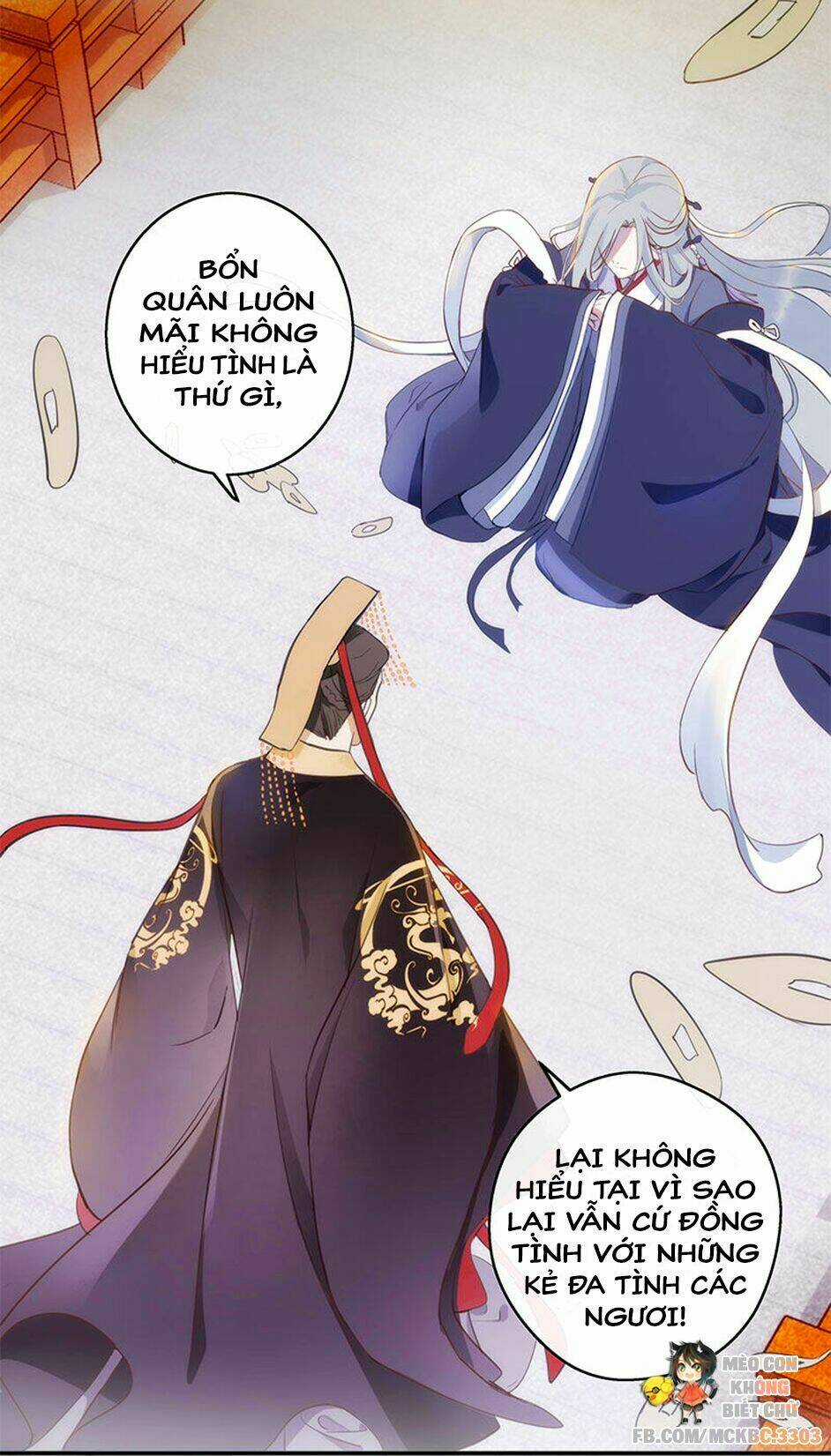 Kính Hoa Thương - Chapter 1 - Trang 12