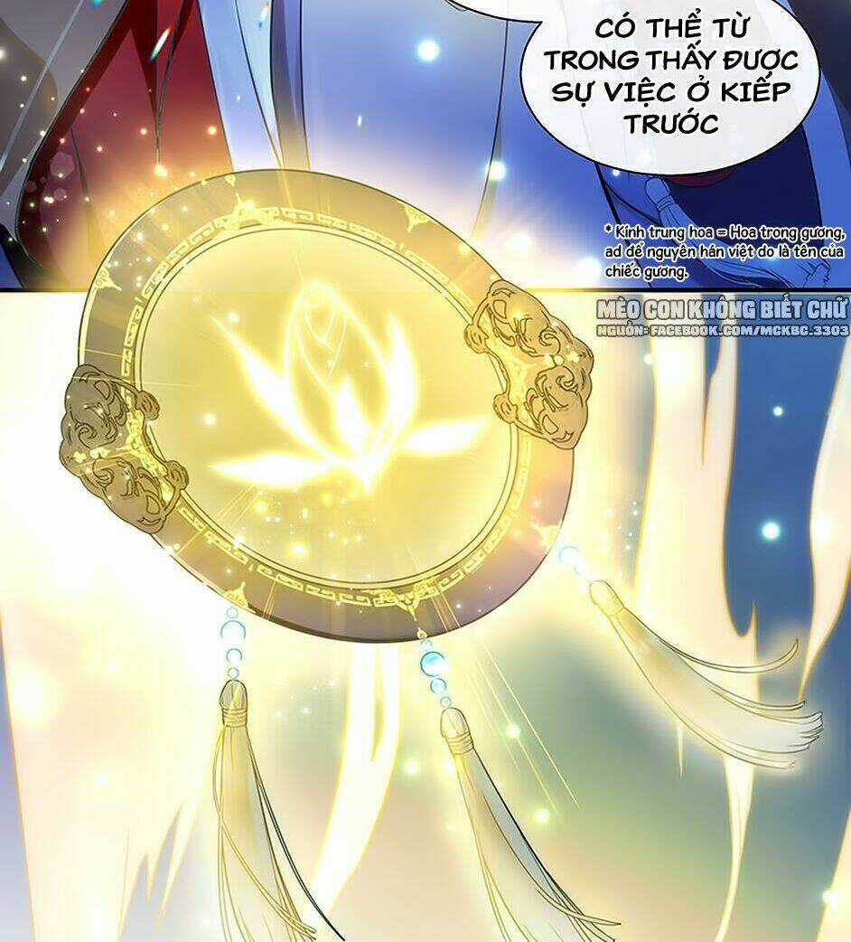 Kính Hoa Thương - Chapter 1 - Trang 15