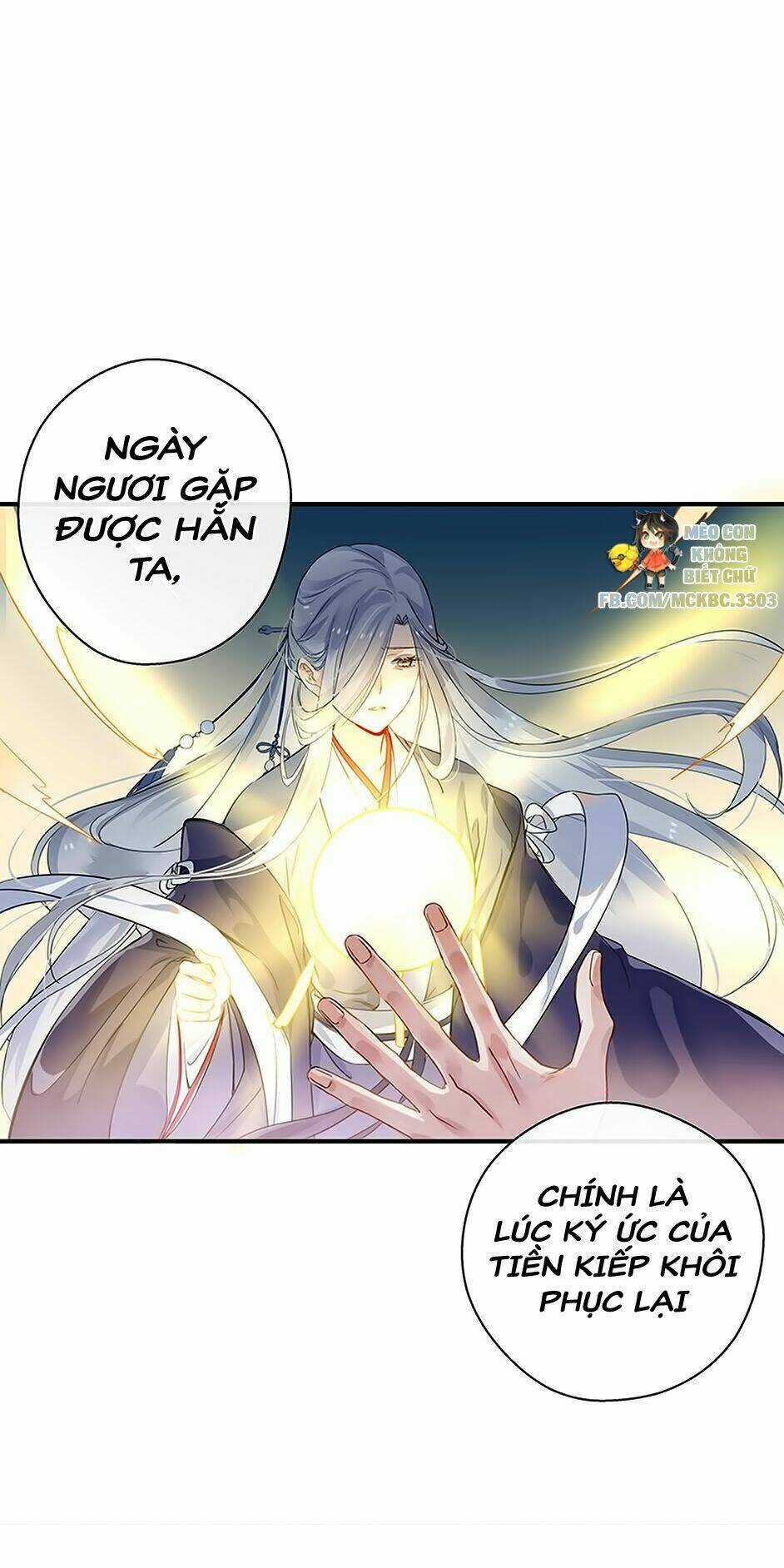 Kính Hoa Thương - Chapter 1 - Trang 18