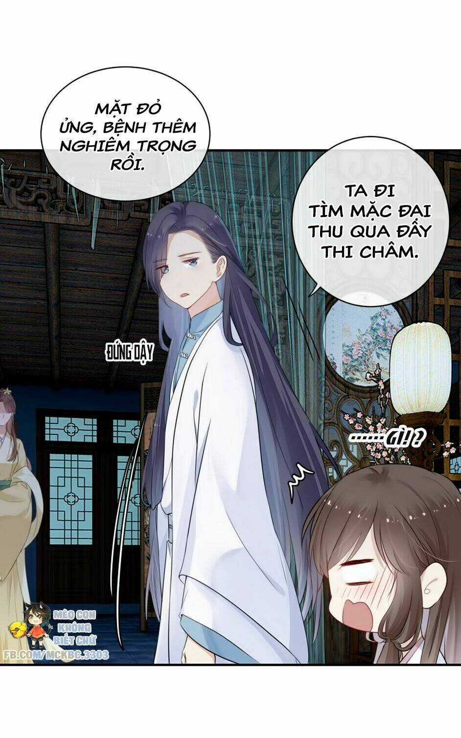 Kính Hoa Thương - Chapter 12 - Trang 14