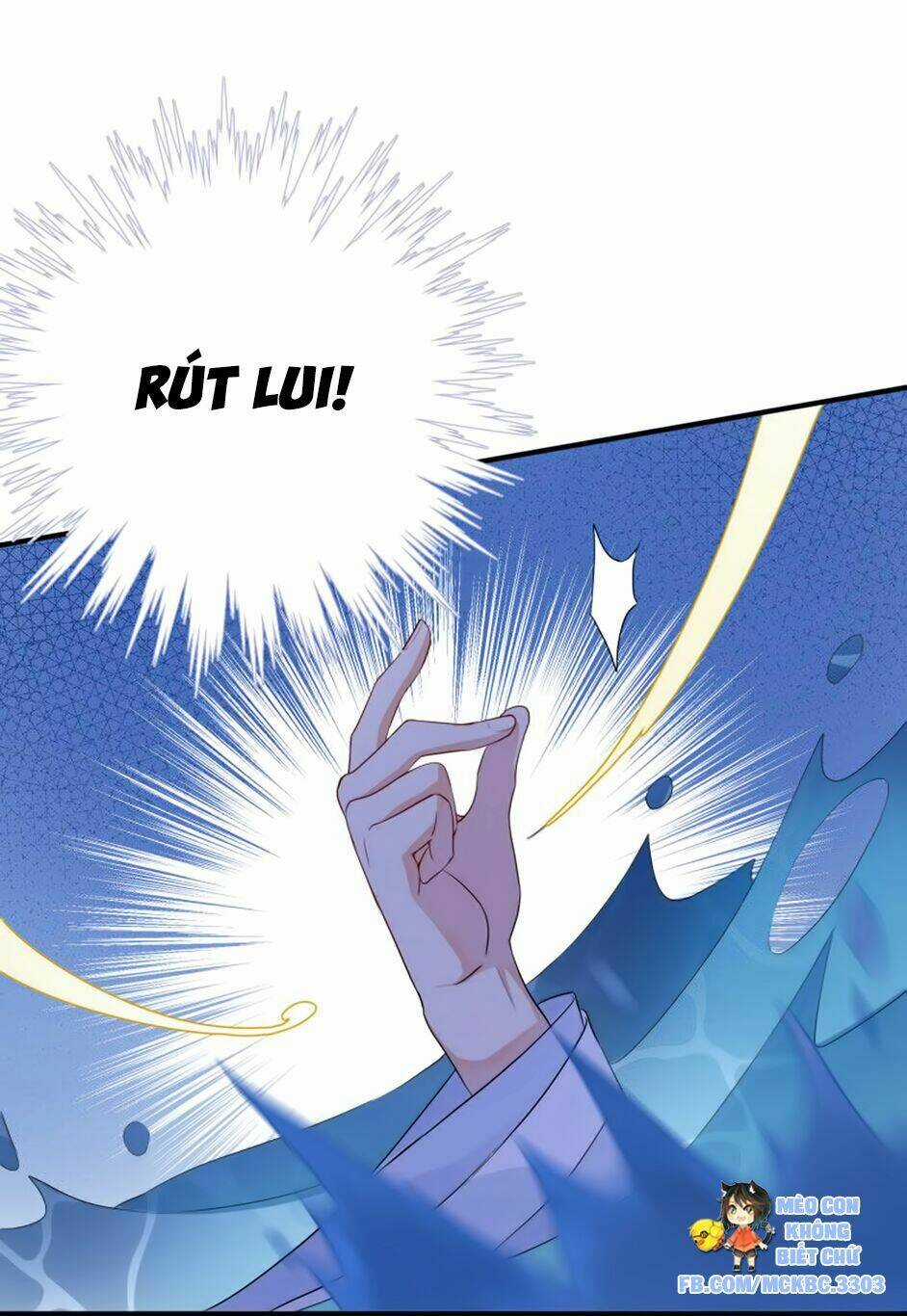 Kính Hoa Thương - Chapter 13 - Trang 17