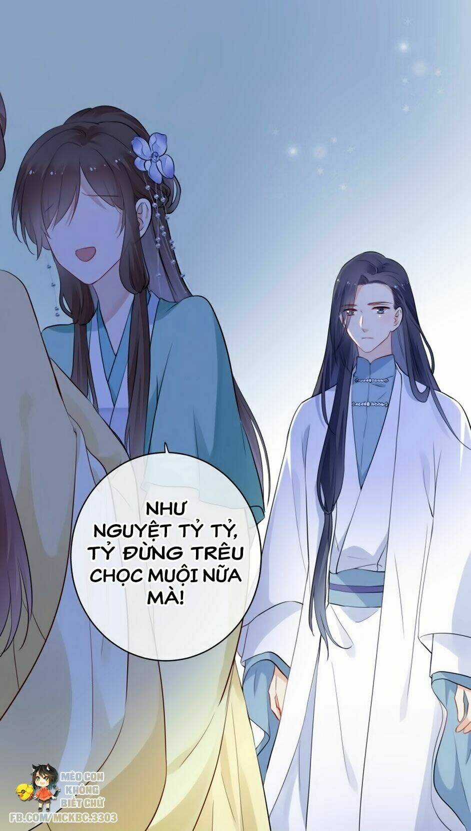 Kính Hoa Thương - Chapter 13 - Trang 25