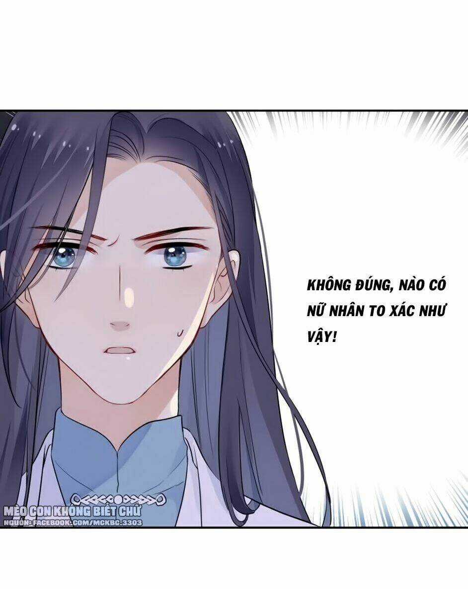 Kính Hoa Thương - Chapter 14 - Trang 31