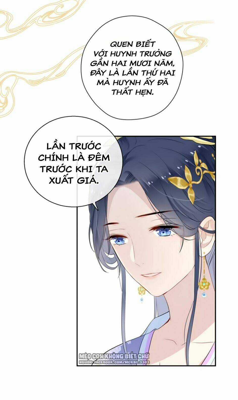 Kính Hoa Thương - Chapter 15 - Trang 13