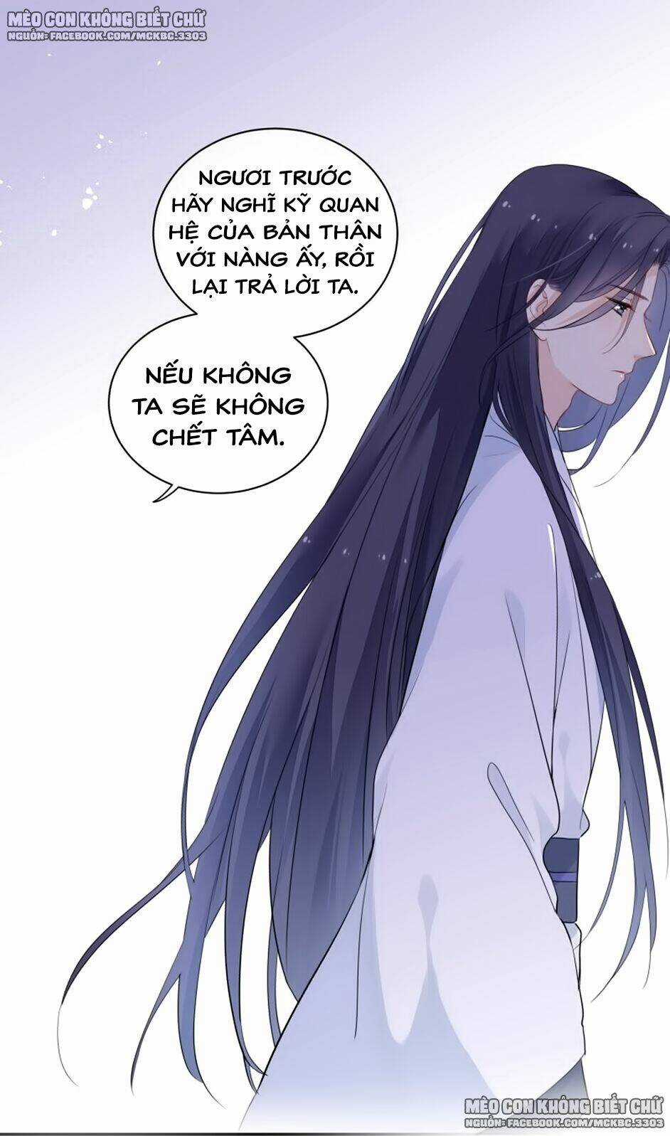 Kính Hoa Thương - Chapter 16 - Trang 45