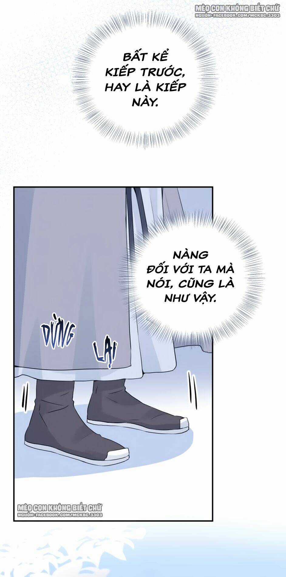 Kính Hoa Thương - Chapter 18 - Trang 43