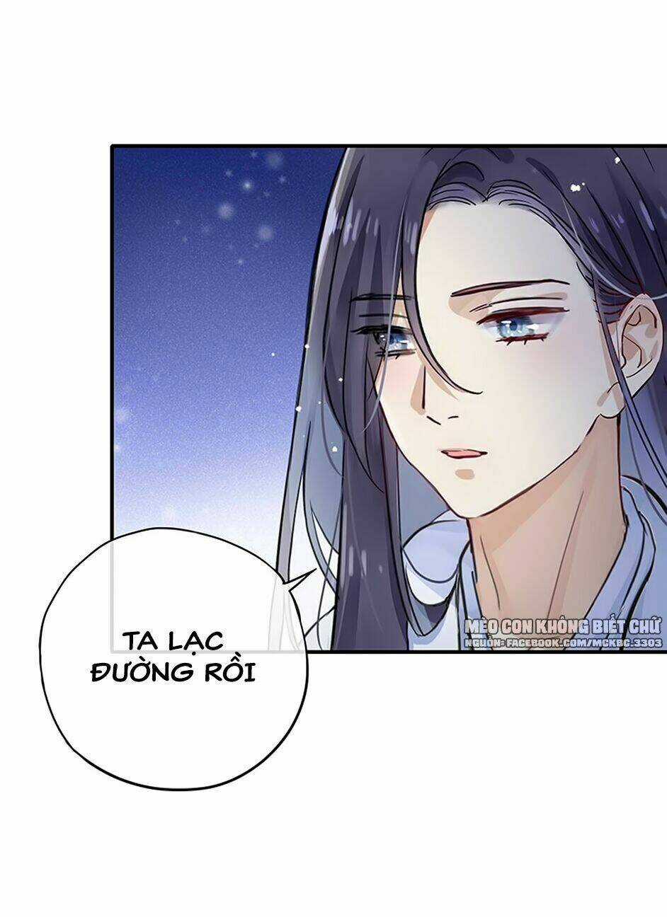 Kính Hoa Thương - Chapter 2 - Trang 42