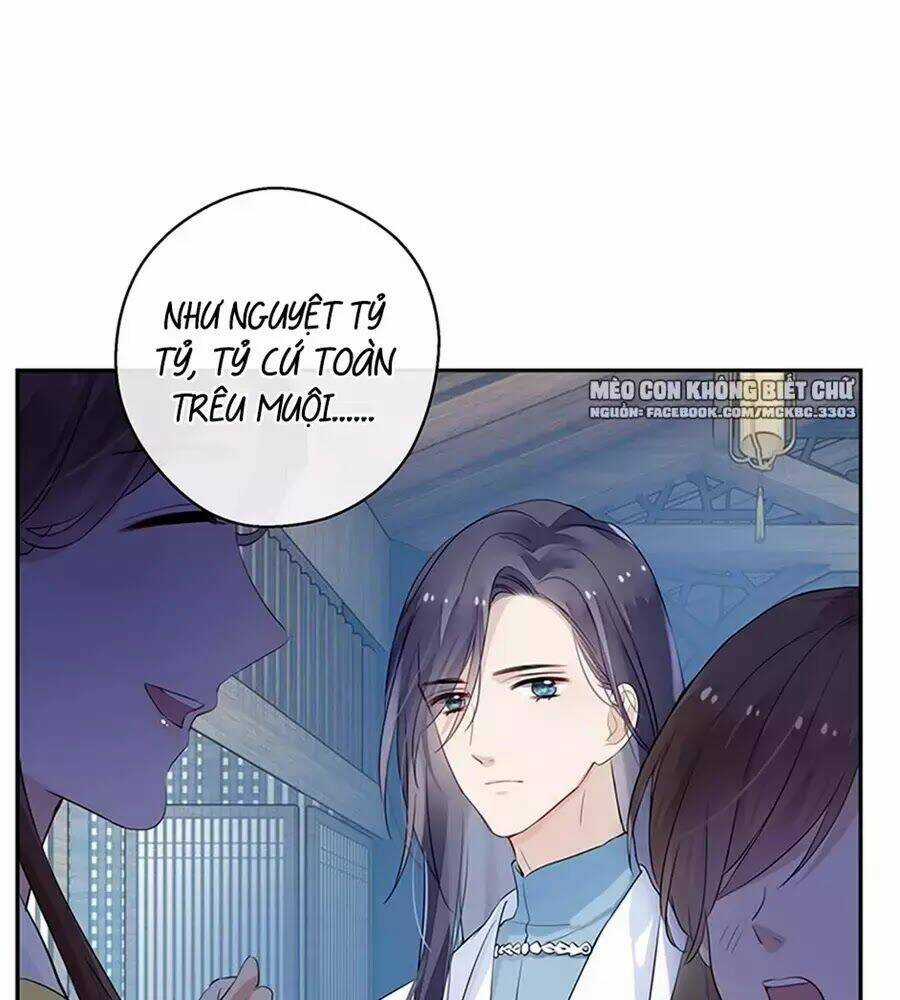 Kính Hoa Thương - Chapter 20 - Trang 13