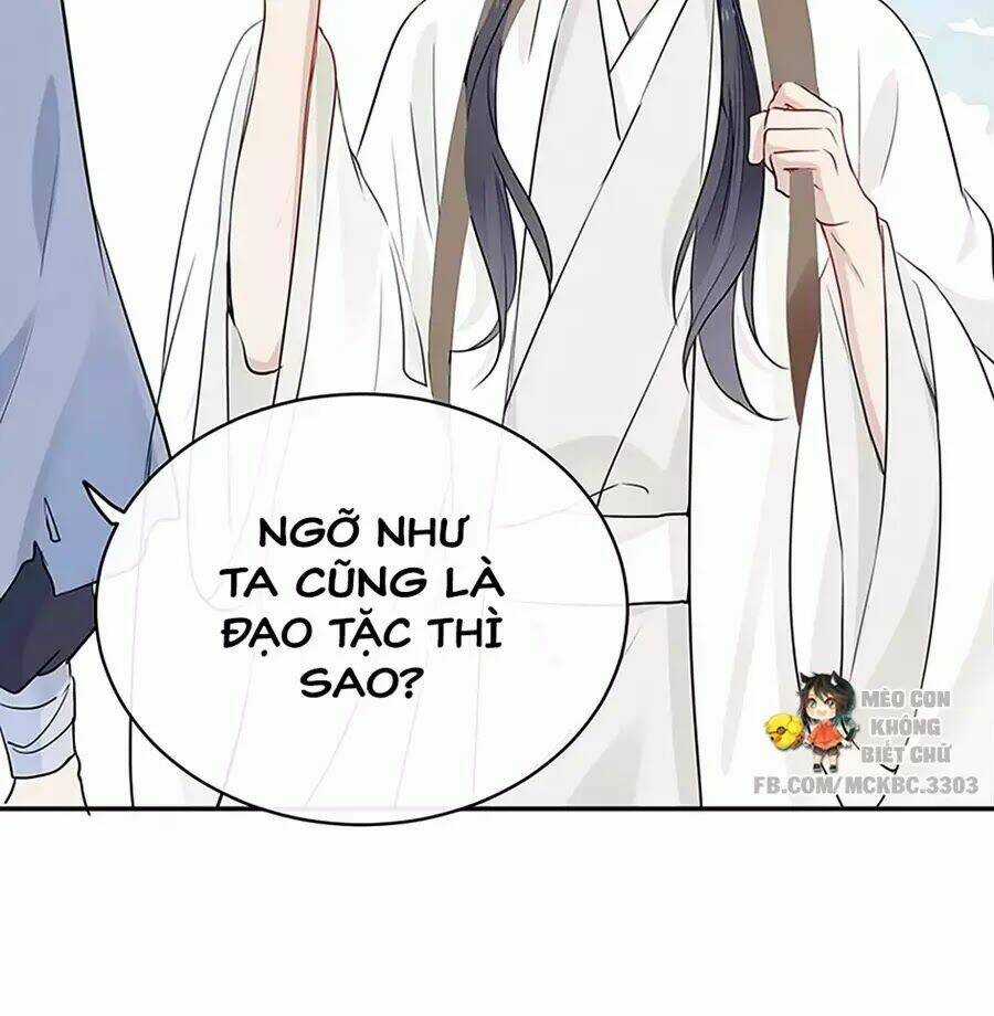 Kính Hoa Thương - Chapter 23 - Trang 19