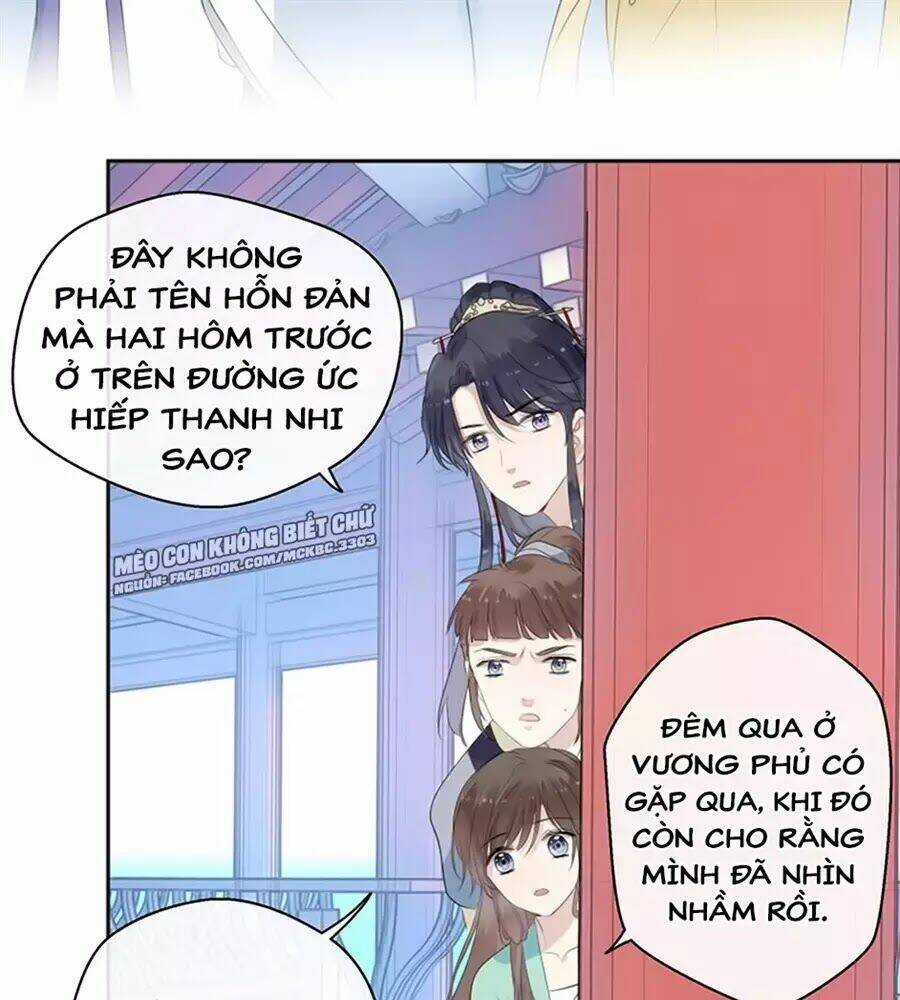 Kính Hoa Thương - Chapter 24 - Trang 47