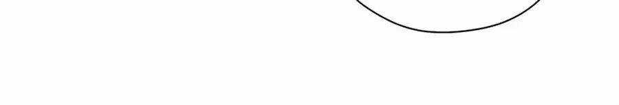 Kính Hoa Thương - Chapter 24 - Trang 73