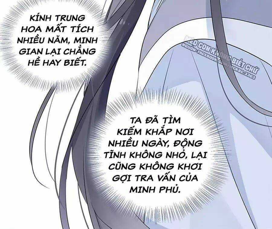 Kính Hoa Thương - Chapter 25 - Trang 13