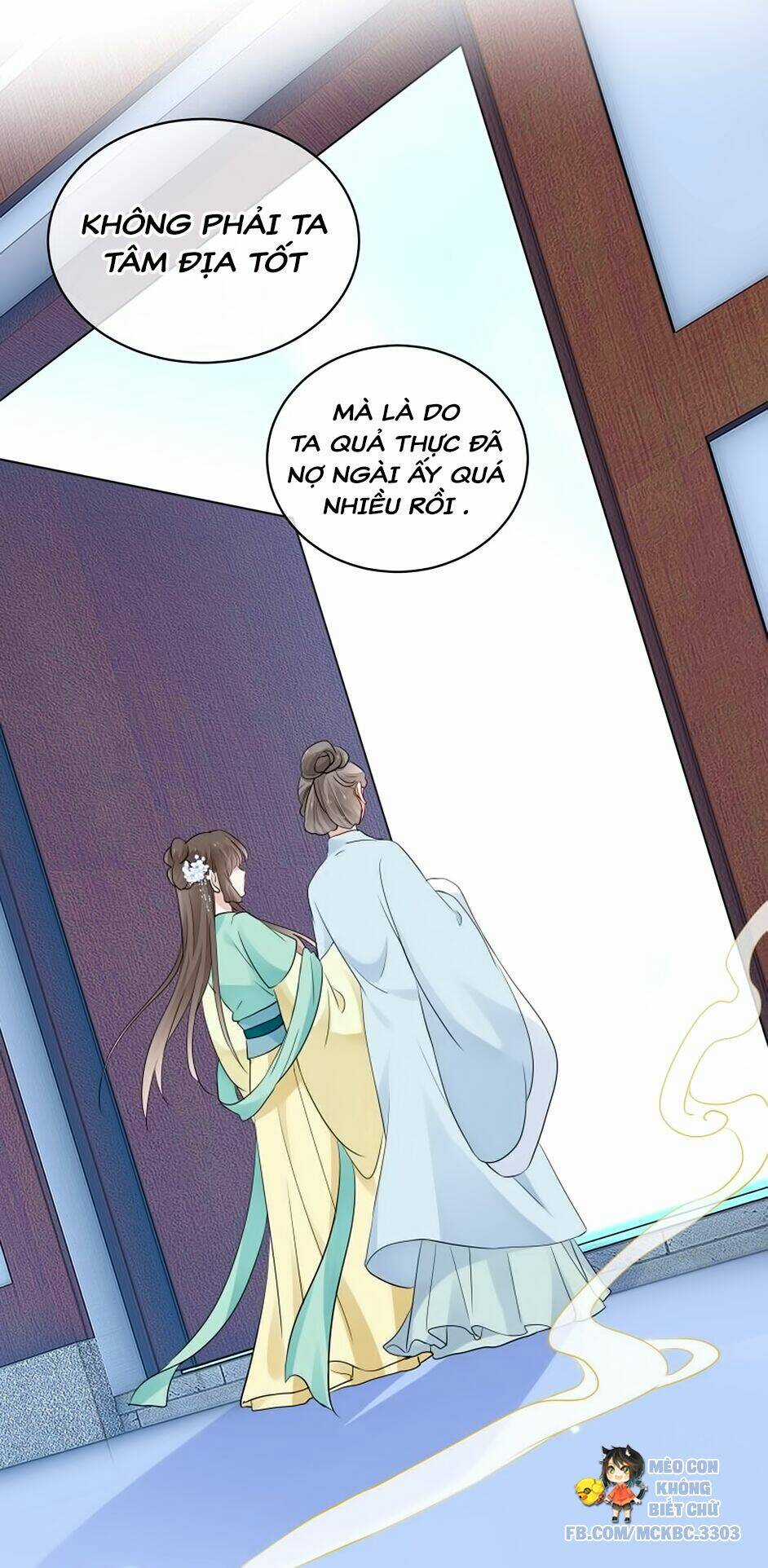 Kính Hoa Thương - Chapter 26 - Trang 12